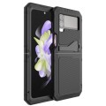 For Samsung Galaxy Z Flip4 LK Metal Shockproof Life Waterproof Dustproof Phone Case with Folding Hol