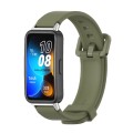 For Huawei Band 8 Mijobs Silicone Breathable Watch Band(Army Green)