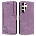 For Samsung Galaxy S24 Ultra Skin Feel Stripe Pattern Leather Phone Case with Long Lanyard(Purple)