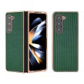 For Samsung Galaxy Z Fold5 Genuine Leather Luxury Series Nano Plating Phone Case(Dark Green)
