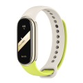 For Xiaomi Mi Band 8 Mijobs Dual Color Silicone Watch Band(Grass Green+Grey)