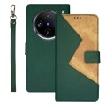 For vivo X100 Pro idewei Two-color Splicing Leather Phone Case(Green)