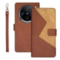 For vivo X100 Pro idewei Two-color Splicing Leather Phone Case(Brown)