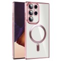 For Samsung Galaxy Note20 Ultra CD Texture Plating TPU MagSafe Phone Case with Lens Film(Pink)