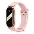 For Xiaomi Mi Band 8 Mijobs Plus Case Silicone Watch Band(Pink Rose Gold)
