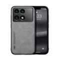 For Xiaomi Redmi K70 Skin Feel Magnetic Leather Back Phone Case(Light Grey)
