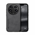 For Xiaomi 14 Ultra Skin Feel Magnetic Leather Back Phone Case(Dark Grey)