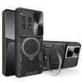 For OnePlus 12R 5G CD Texture Sliding Camshield Magnetic Holder Phone Case(Black)