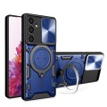 For Samsung Galaxy S23 FE 5G CD Texture Sliding Camshield Magnetic Holder Phone Case(Blue)