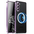 For Samsung Galaxy S24 5G MagSafe Magnetic Frosted Metal Phone Case(Purple)