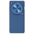 For OPPO Find X7 Ultra NILLKIN Black Mirror Prop CD Texture Mirror Phone Case(Blue)