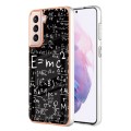 For Samsung Galaxy S21 FE 5G Electroplating Marble Dual-side IMD Phone Case(Equation)