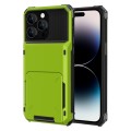 For iPhone 15 Pro Scratch-Resistant Shockproof Heavy Duty Rugged Armor Phone Case(Green)