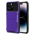 For iPhone 15 Pro Scratch-Resistant Shockproof Heavy Duty Rugged Armor Phone Case(Purple)