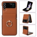 For Samsung Galaxy Z Flip4 Full Coverage Fold Solid Color PU Phone Case with Ring(Brown)