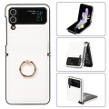 For Samsung Galaxy Z Flip3 Full Coverage Fold Solid Color PU Phone Case with Ring(White)