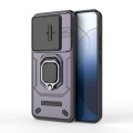 For Xiaomi 14 Sliding Camshield TPU + PC Shockproof Phone Case with Holder(Purple)