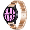 For Samsung Galaxy Watch 6 / 6 Classic Three Bead Resin Metal Watch Band(Rose Gold Brown)