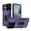 For Xiaomi Redmi K70E 5G Camshield Robot TPU Hybrid PC Phone Case(Purple)