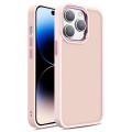 For iPhone 15 Pro Max Shield Skin Feel PC + TPU Phone Case(Pink)