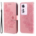 For OPPO Reno11 F Global / F25 Pro Global 7-petal Flowers Embossing Leather Phone Case(Rose Gold)