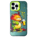 For iPhone 15 Pro Max Double Layer Color Silver Series Animal Oil Painting Phone Case(Beer Cat)