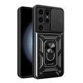 For Samsung Galaxy S24 Ultra 5G Sliding Camera Cover Design TPU+PC Phone Case(Black)