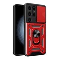 For Samsung Galaxy S24 Ultra 5G Sliding Camera Cover Design TPU+PC Phone Case(Red)