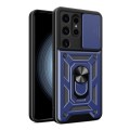 For Samsung Galaxy S24 Ultra 5G Sliding Camera Cover Design TPU+PC Phone Case(Blue)