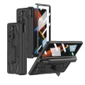 For Samsung Galaxy Z Fold2 GKK Integrated Folding Battle Shell PC Phone Case with Pen Box(Black)