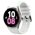 For Samsung Galaxy Watch 6 / 6 Classic Leather Black Buckle Silicone Watch Band, Size:S Size(White)