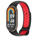 For Xiaomi Mi Band 8 Two Color Nail Buckle Silicone Watch Band(Black Red)