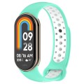 For Xiaomi Mi Band 8 Two Color Nail Buckle Silicone Watch Band(Teal White)