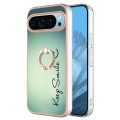 For Google Pixel 9 Pro Electroplating Dual-side IMD Phone Case with Ring Holder(Smile)