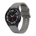 For Samsung Galaxy Watch 6 Solid Color Quick Release Silicone Watch Band(Grey)