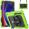For Samsung Galaxy Tab S9 / S8 / S7 Silicone + PC Tablet Case(Yellow Green+Black)