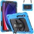 For Samsung Galaxy Tab S9 / S8 / S7 Silicone + PC Tablet Case(Light Blue+Black)