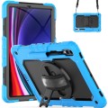 For Samsung Galaxy Tab S9+ / S8+ Silicone + PC Tablet Case(Light Blue+Black)