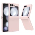 For Samsung Galaxy Z Flip5 Hinge Full Coverage Phone Case(Pink)