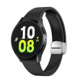 For Samsung Galaxy Watch 6 Magnetic Folding Silver Buckle Silicone Watch Band(Black)