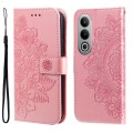 For OnePlus Ace 3V 7-petal Flowers Embossing Leather Phone Case(Rose Gold)