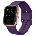 For Apple Watch Series 8 41mm Pin Buckle Silicone Watch Band(Dark Purple)