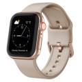 For Apple Watch SE 2022 44mm Pin Buckle Silicone Watch Band(Milk Tea)