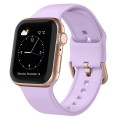 For Apple Watch SE 2022 44mm Pin Buckle Silicone Watch Band(Lavender)