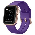 For Apple Watch Ultra 2 49mm Pin Buckle Silicone Watch Band(Purple)
