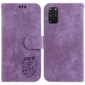 For Samsung Galaxy S20+ Little Tiger Embossed Leather Phone Case(Purple)