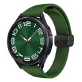 For Samsung Galaxy Watch 6 / 6 Classic Magnetic Black Buckle Slim Silicone Watch Band(Army Green)