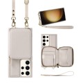 For Samsung Galaxy S23 Ultra 5G Multifunctional Zipper Wallet RFID Phone Leather Case(White)