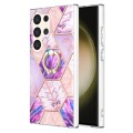 For Samsung Galaxy S24 Ultra 5G Splicing Marble Flower IMD TPU Phone Case Ring Holder(Light Purple)