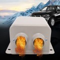 Car High-power Electric Heater Defroster, Specification:12V Classic 2-hole 400W